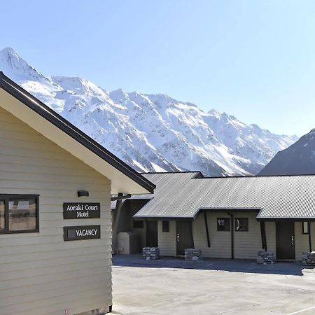 Aoraki Court Motel Aoraki / Mount Cook Εξωτερικό φωτογραφία